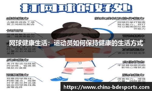 半岛电竞官方正版