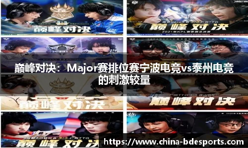 半岛电竞官方正版