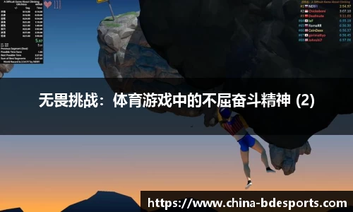 半岛电竞官方正版