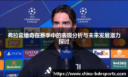 半岛电竞官方正版